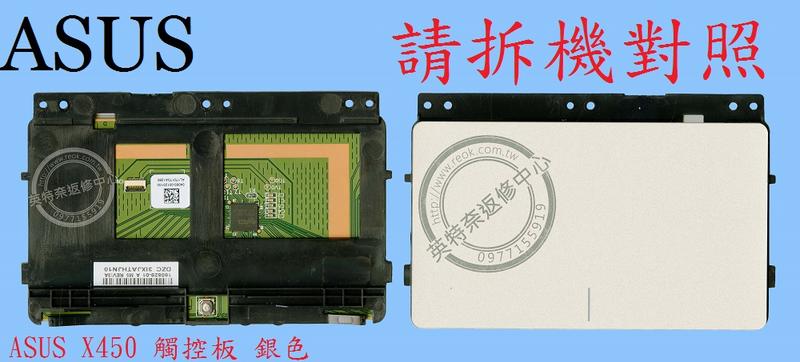 商品實拍