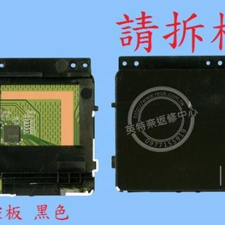 ☆REOK☆ ASUS 華碩 X450L X450LA X450LAV X450LN X450LNV 觸控板 滑鼠板