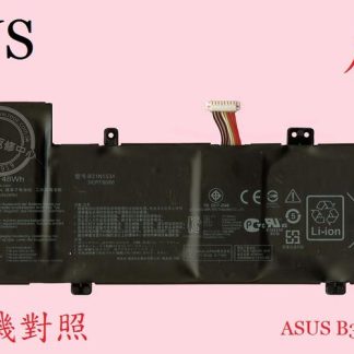 華碩 ASUS ZenBook UX510 UX510U UX510UX UX510UW 原廠筆電電池 B31N1534