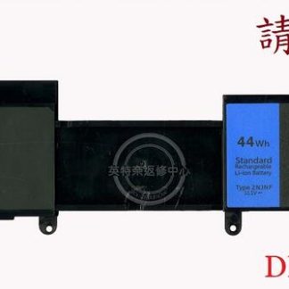 DELL戴爾 Inspiron 14Z 5423 14Z-5423 P35G001 TPMCF 筆電電池 2NJNF