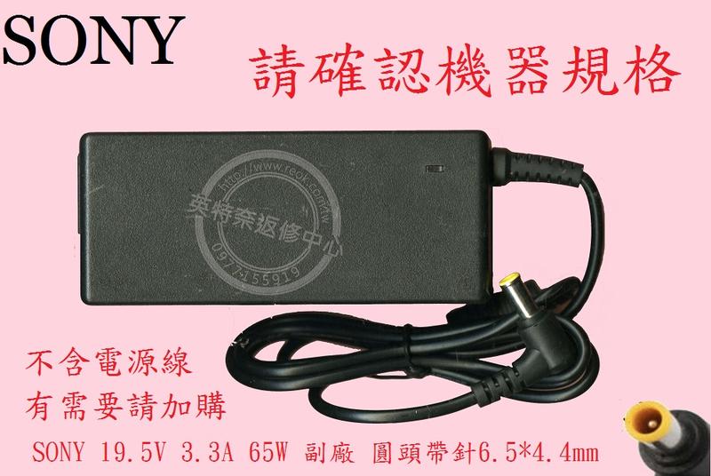 商品實拍