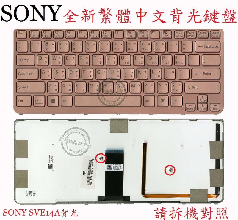 商品實拍