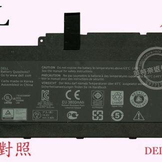 戴爾 DELL INSPIRON 17 7746 17-7746 T2T3J 原廠筆電電池 F7HVR