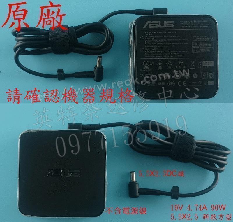 商品實拍