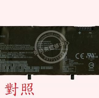 華碩 ASUS Vivobook 14 X405UR X405URP 原廠筆電電池 B31N1632