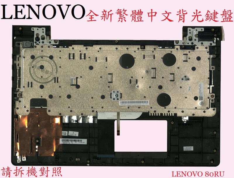 商品實拍