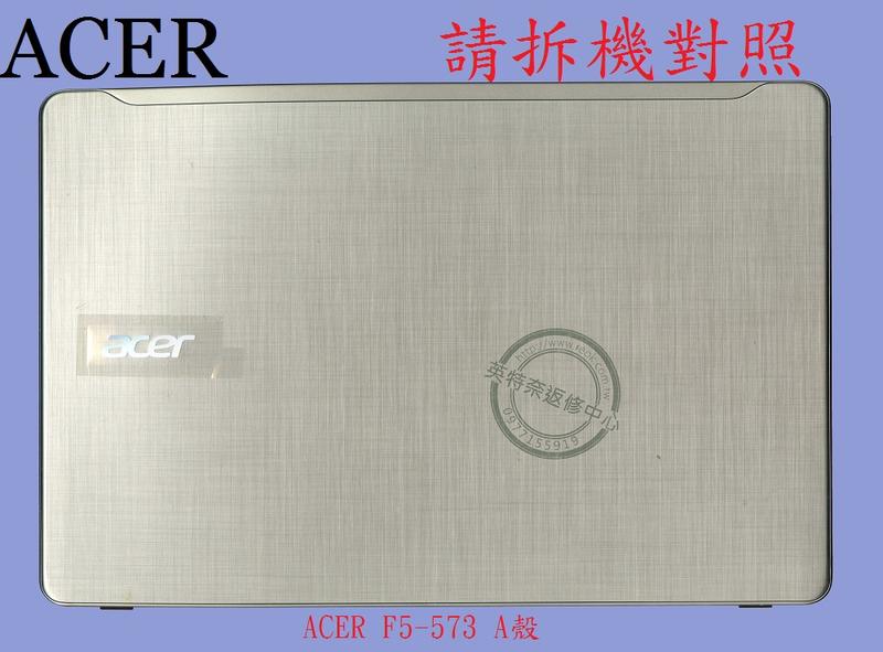 商品實拍