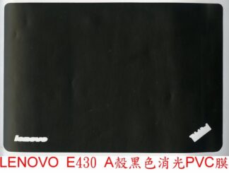 ☆REOK☆ LENOVO E430 A殼PVC貼膜  電池保護板