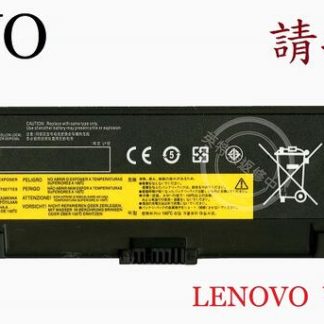 聯想 LENOVO ThinkPad L440 TP00057A L540 W540 筆電電池 57+ W540