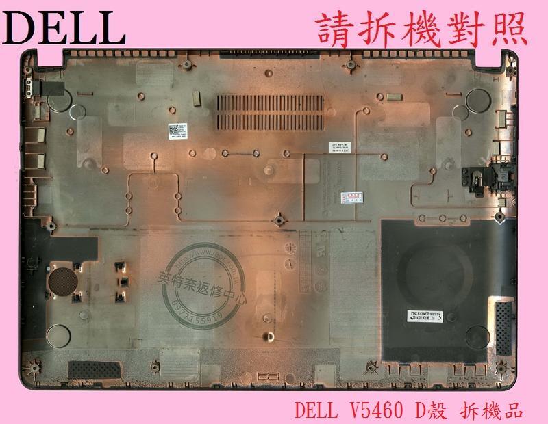 商品實拍