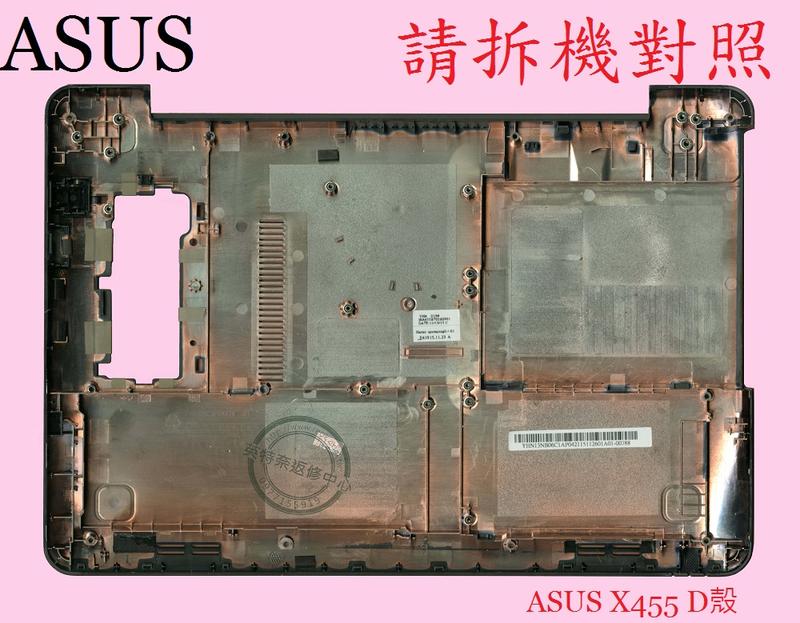 商品實拍