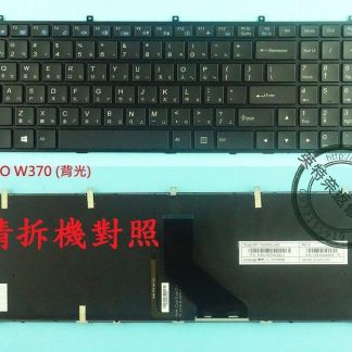 英特奈 技嘉 Gigabyte P15 P15F P27 P27K P27G 背光 繁體中文鍵盤 W370