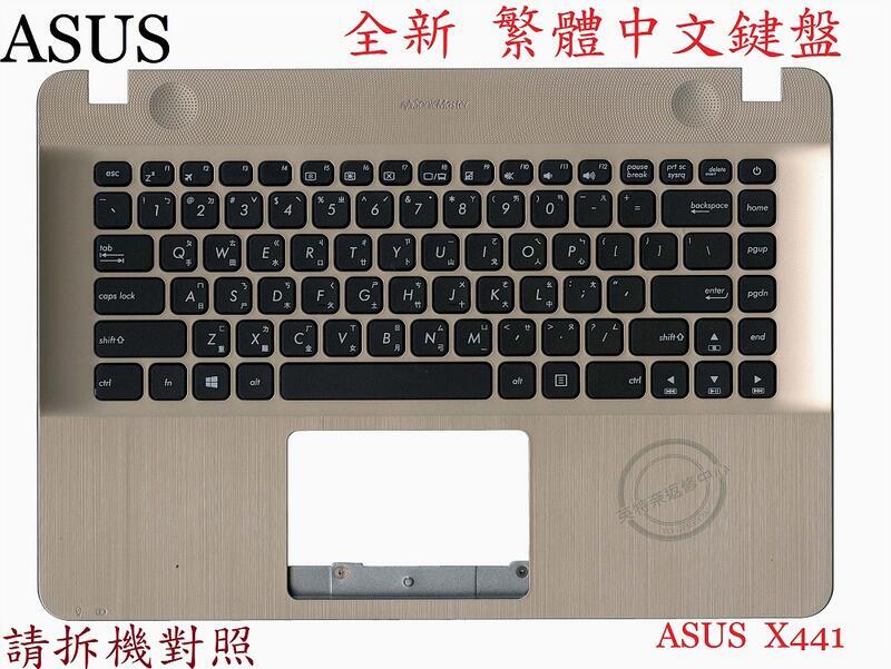 商品實拍