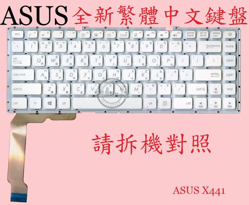 商品實拍