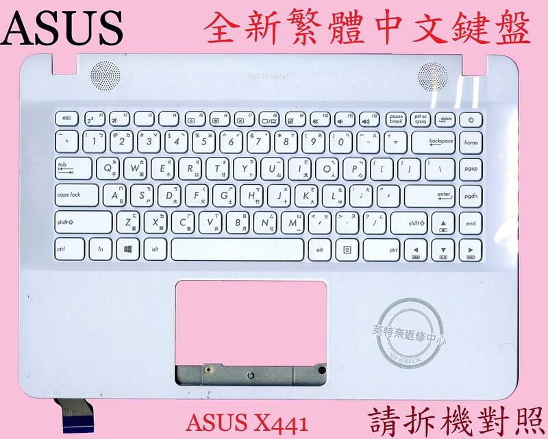 商品實拍