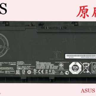 華碩 ASUS PRO ADVANCED BU201 BU201L BU201LA 原廠筆電電池 B21N1404