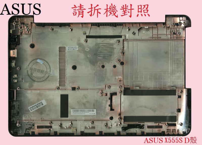 商品實拍