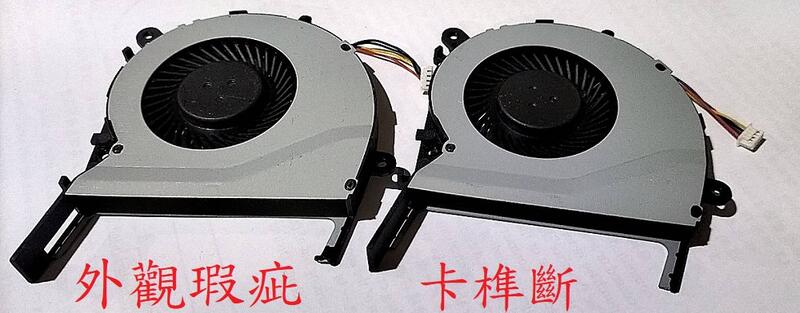 商品實拍