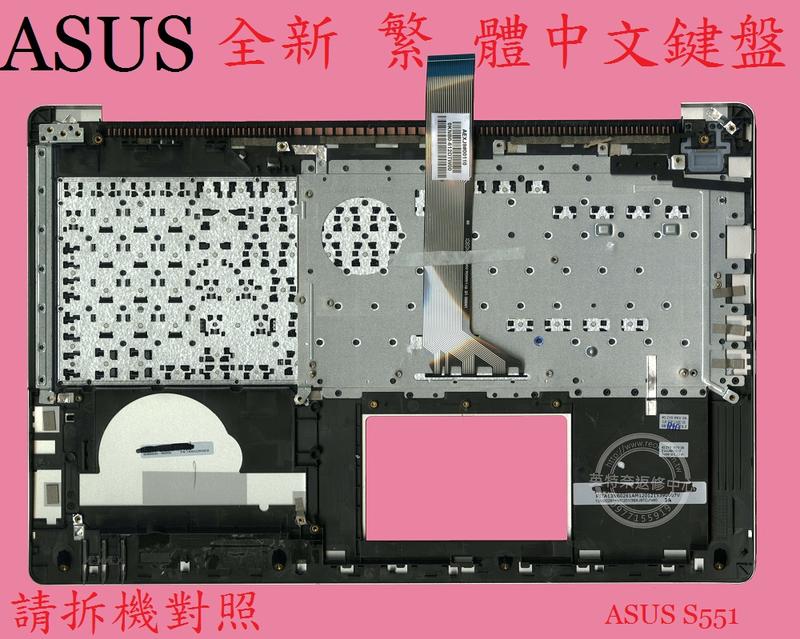 商品實拍