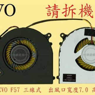 英特奈 藍天 Clevo N350DW W350DW 筆電散熱風扇 F57