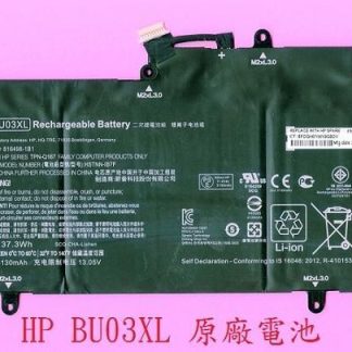 HP 惠普 Chromebook 14-AK003TU 14-AK010ND 原廠筆電電池 BU03XL
