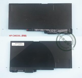 英特奈 HP 惠普  Elitebook 850 G2 Hstnn-I26C-5 855 G2  筆電電池CM03XL