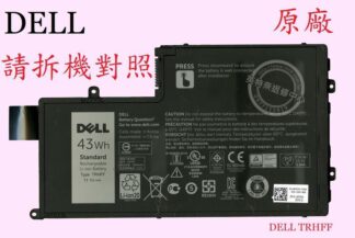 英特奈 DELL 戴爾 Inspiron 15 5545 15-5545 P39F002  原廠筆電電池 TRHFF