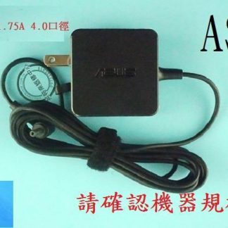 英特奈 ASUS 華碩 E203 E203N E203NA 19V 1.75A 33W 筆電變壓器 4.0
