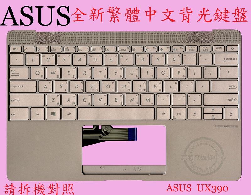 商品實拍