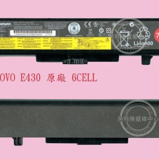 ☆REOK☆ LENOVO 聯想 G510 20238 原廠筆電電池 E430