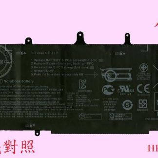 英特奈 HP 惠普 EliteBook Folio 1040 G1 原廠筆電電池 BL06XL
