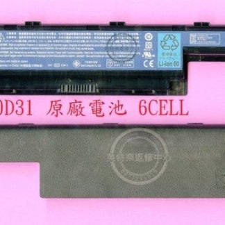 ACER 宏碁 TravelMate TM 5742 5742G PEW51 筆電電池 AS10D51