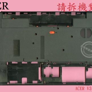 宏碁 ACER Aspire AS V3-571 V3-571G Q5WV1 背殼 底殼 D殼