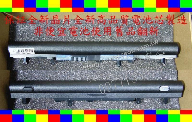 商品實拍