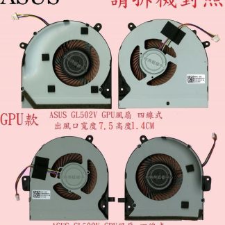 華碩 ASUS ROG GL502VY GL502VT GL502VM GL502VS 筆電散熱風扇 GL502V