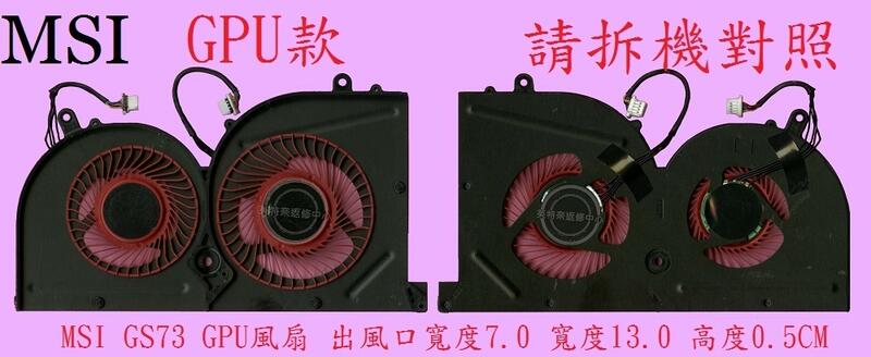 商品實拍