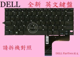 戴爾 DELL Inspiron 11 3148 P20T002 11 3147 P20T001  英文鍵盤