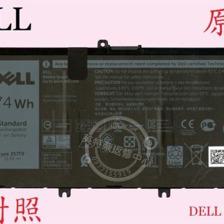 英特奈 DELL 戴爾 Inspiron 15 7566 15-7566 P65F001 原廠筆電電池 357F9