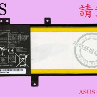 英特奈 ASUS 華碩 F456 F456U F456UA F456UB F456UF 原廠筆電電池 C21N1508