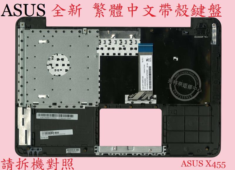 商品實拍