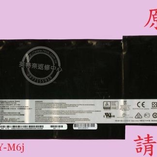 英特奈 微星 MSI GS63 7RF MS-16K2 GS63 6RF 筆電電池 BTY-M6J