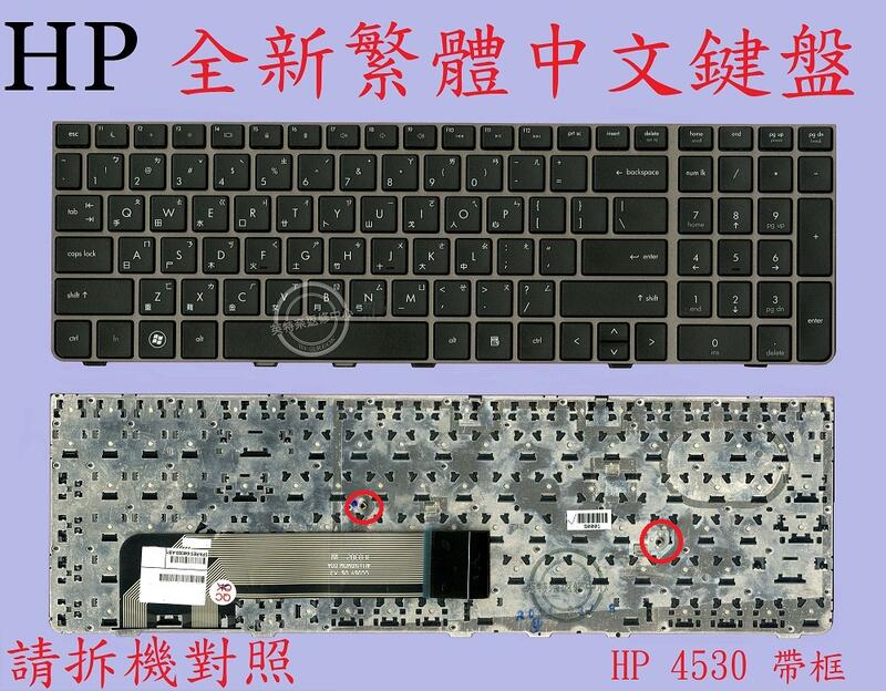 商品實拍