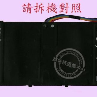 宏碁 ACER Aspire AS A615-51 A615-51G N17C4 原廠筆電電池 AC14B8K