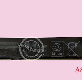ASUS 華碩 Laptop X407U X407UB X407UBR 筆電電池 A31N1719