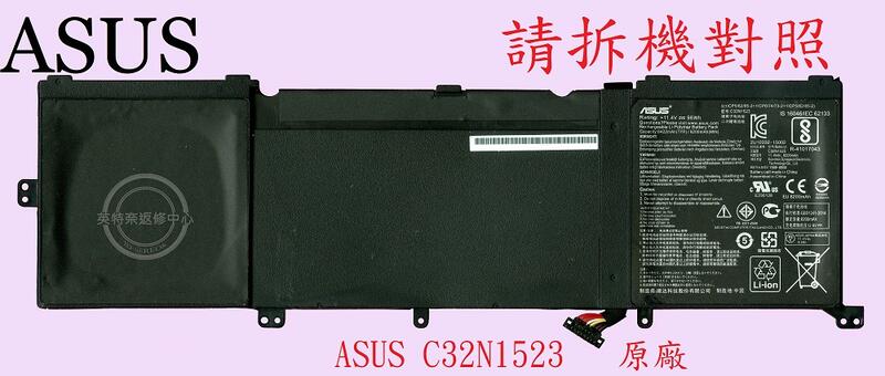 商品實拍