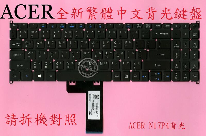 商品實拍