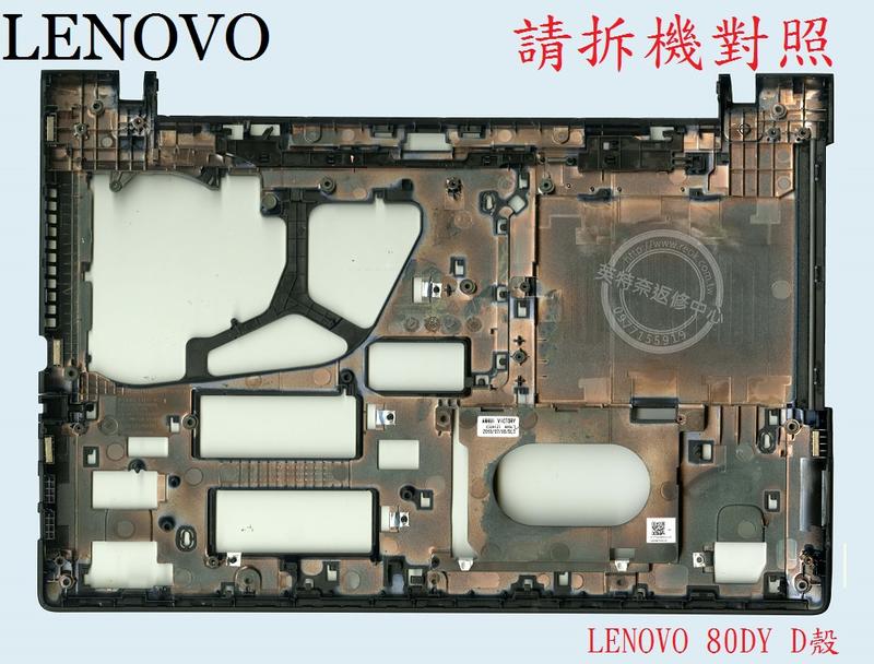 商品實拍