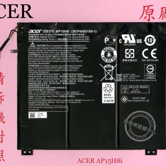 宏碁 ACER SWIFT 1 SF114-31 N15V2 原廠筆電電池 AP15H8I