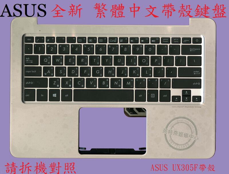 商品實拍