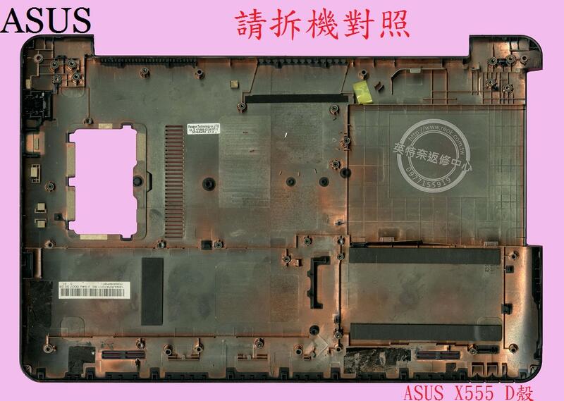 商品實拍